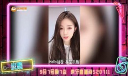 南姐直播爆料视频大全,揭秘热门事件幕后真相